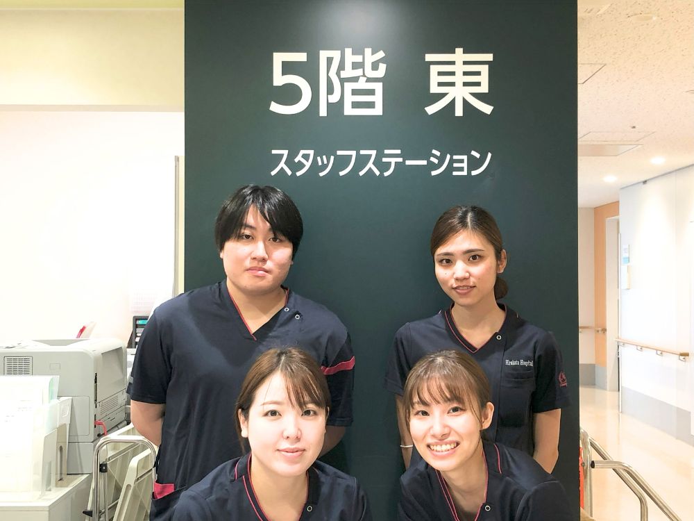 5東病棟